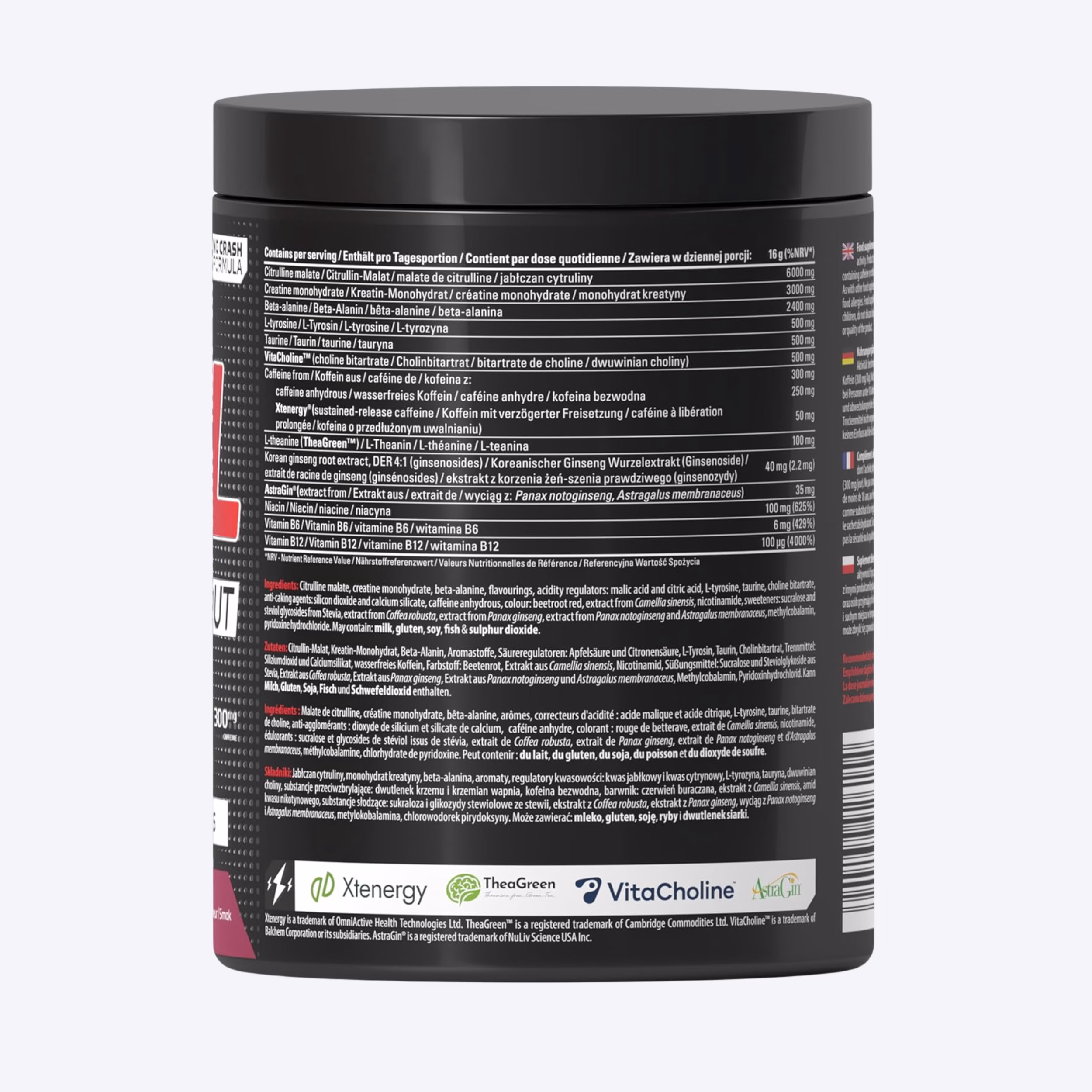 skill nutrition preworkout sa citrulinom