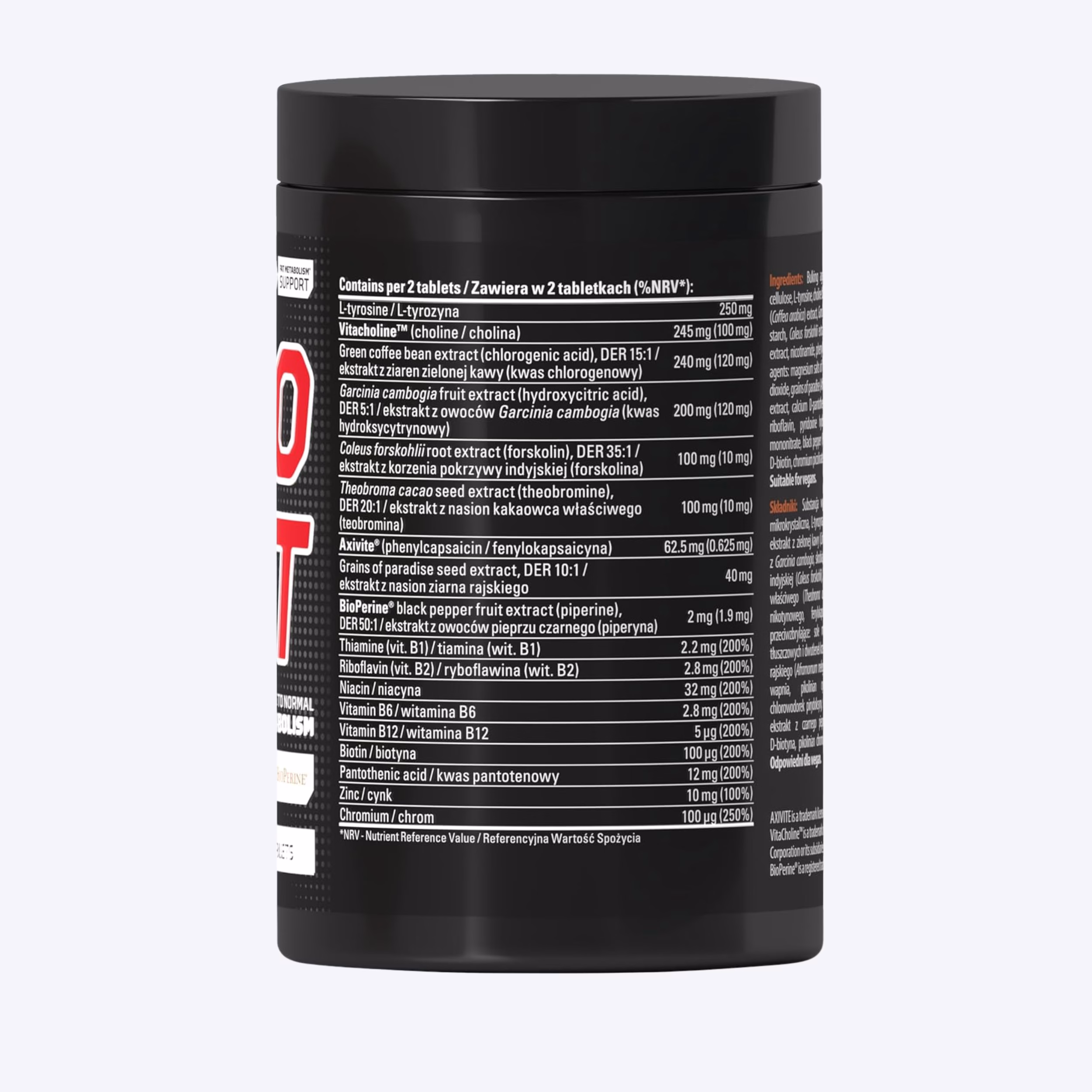 skill nutrition pro cut tablete za mrsavljenje